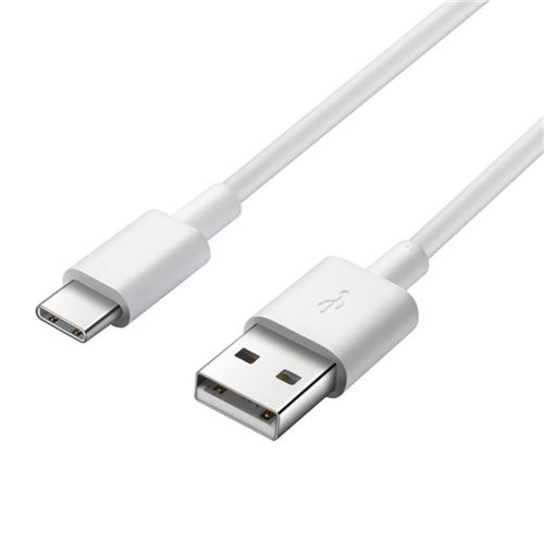 Kabel USB na Type-C beli 2m