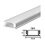 Set aluminijumski profil za LED trake 1m 17.4x7 LPR-509/1-SET
