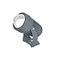 Zidna LED lampa 9W 4000K IP66