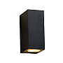 Zidna lampa 2xGU10 IP65 crna