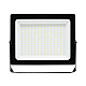 LED reflektor 200W 6500K LRF048W-200