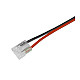 Priključni kabel za COB LED trake 8mm LTR-PK-COB/8