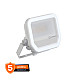 Ledvance LED reflektor 8W dnevno svetlo 4099854305764E