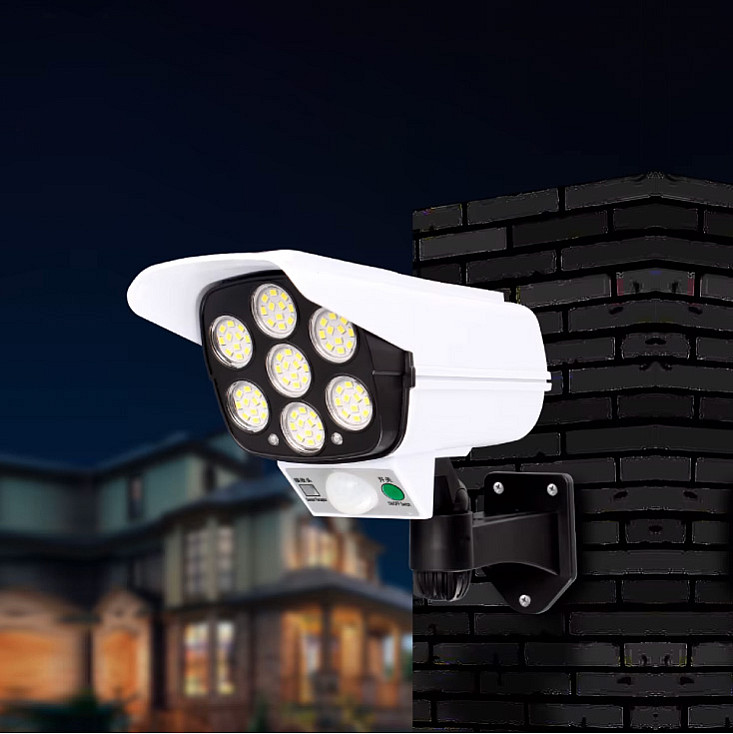 Solarna LED lampa sa PIR senzorom 20485-5716