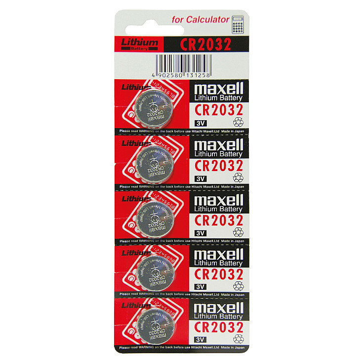 Maxell dugmaste baterije CR2032 MAX-CR2032/BL5