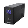 UPS uređaj 900W EG-UPS-034
