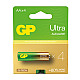 GP alkalne baterije AA GP-LR06/4BPnd