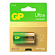 GP alkalne baterije D GP-LR20/2BPnd