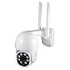IP Wi-Fi kamera WFIP-4024
