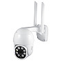 IP Wi-Fi kamera WFIP-4024