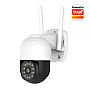 IP Wi-Fi smart kamera WFIP-9825F-4T