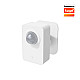 Wi-Fi smart senzor pokreta WFS-P06