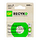GP punjive baterije AAA 650 mAh GP-65AAAHCE/2BPnd
