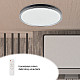 LED plafonjera 24,48W, promenljiva boja svetla VESTA 667 VESTA667
