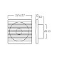 Braytron izduvni ventilator 100mm BZ01-00010