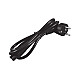Ispravljač 12V-5A PSA-12/5D