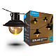 Solarni LED niz 4.7 m, 10 lampiona ML-DS008