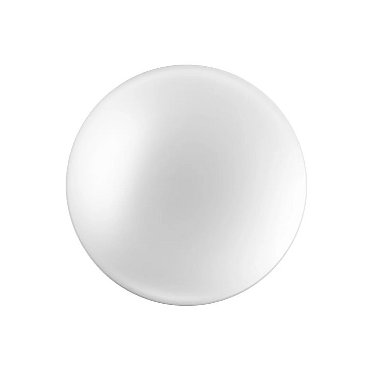 Ledvance LED plafonjera 12W sa zvučnim senzorom 4099854105951E