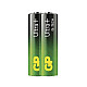 GP alkalne baterije ULTRA+ AA GP-LR06-PLUS/2BPnd