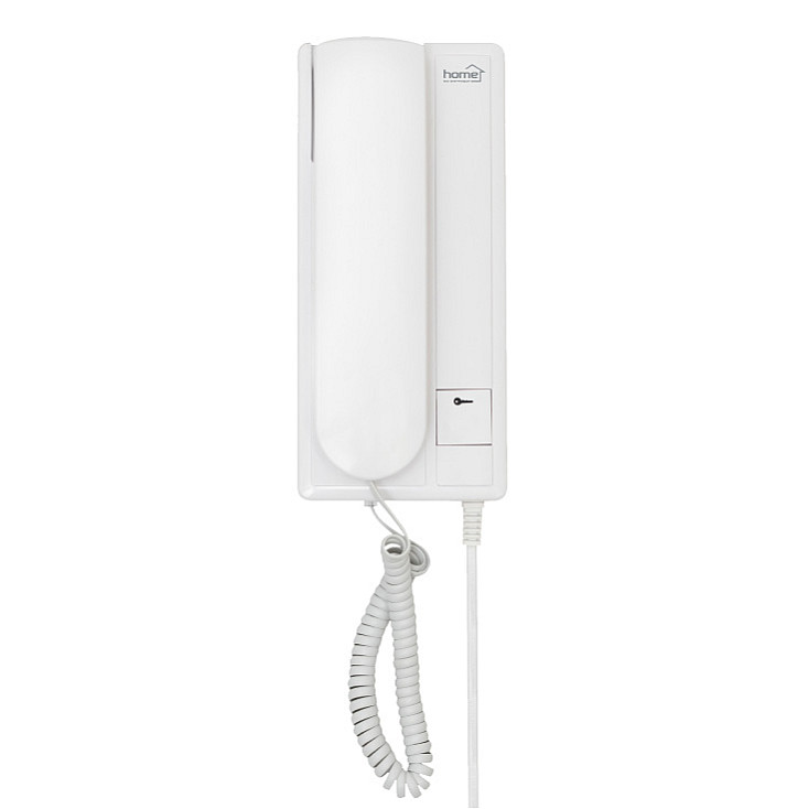 Žični interfon DP22