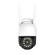IP Wi-Fi smart kamera WFIP-9825F-4T
