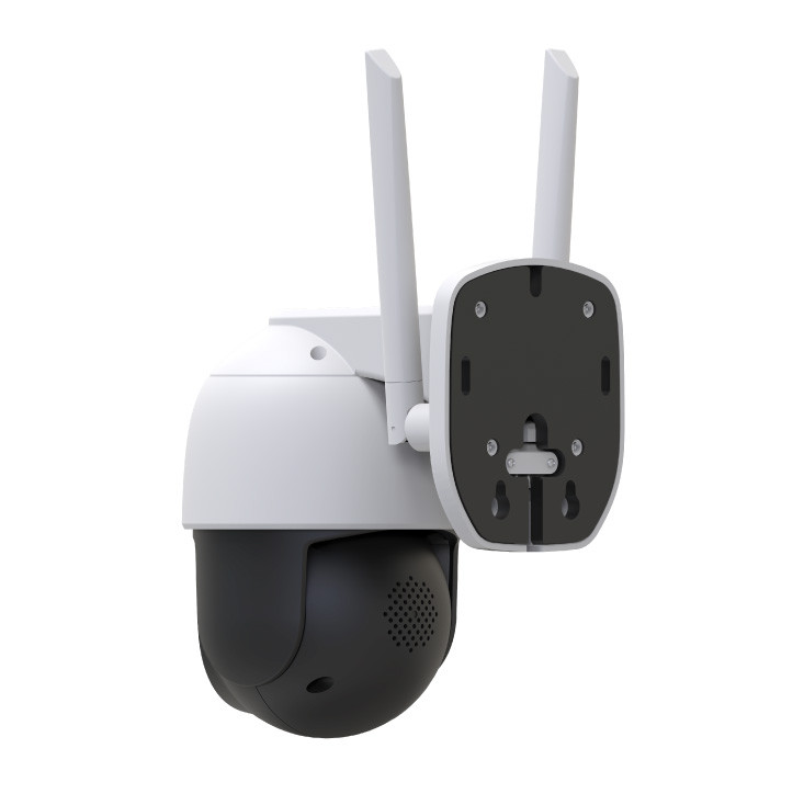 IP Wi-Fi smart kamera WFIP-9825F-4T
