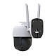 IP Wi-Fi smart kamera WFIP-9825F-4T