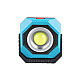 Punjiva LED lampa 6W PL6206