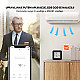 Wi-Fi smart univerzalni daljinski upravljač WFRC-IRTH09