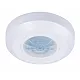 Senzor beli plafonski IP20 M275Mitea Lighting