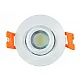 Ugradna LED lampa bela 3W 6500K M953022