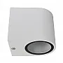 Zidna lampa bela Max.1x35W IP44 1xGU10 baštenska M952011 W