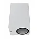 Zidna lampa bela Max.2x35W IP44 2xGU10 baštenska M952020 W