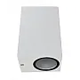 Zidna lampa bela Max.2x35W IP44 2xGU10 baštenska M952020 W