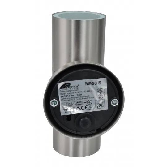 Zidna lampa saten hrom Max.2x35W IP44 GU10 M950 S