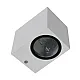 Zidna lampa bela Max.1x35W IP44 1xGU10 baštenska M952021 W