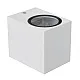 Zidna lampa bela Max.1x35W IP44 1xGU10 baštenska M952021 W