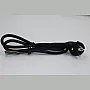 Kabl Rezervni deo, priključni G3x0,75mm za uredjaj 950mm H05RN-F 300/500V (M781) Ostalo