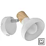 Spot lampa sa prekidačem bela 40W 1xE14 M160610 P