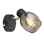 Spot lampa crna-siva 40W 1xE14 M195110