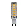 LED SMD sijalica 7W 3000K 650lm 230V G9
