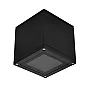 Nadgradna lampa crna Max.1x35W IP65 1xGU10 M034-KC Mitea Lighting