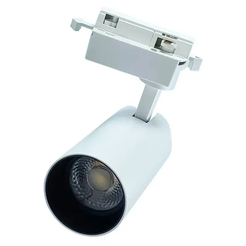 LED COB beli šinski reflektor 20W 6500K M203731