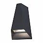 Zidna lampa crna 2x3W 4000K IP54 172x105x60mm LED baštenska 450lm M954050 C