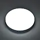 Nadgradni okrugli led panel frameless backside beli 48W 6500K MP48NO-FL