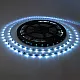 SMD LED traka 6.5W/1m 12V RGB IP20 set 50m kotur 30 LED/1m MLR-5050-30-ML