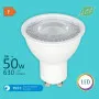 LED sijalica 7W MR16 6500K ECO 240V 630lm 38° GU10 M2