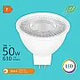 LED sijalica 7W 3000K MR16 ECO 240V 630lm 38° GU5.3 M2