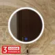 Ogledalo sa pozadinskim LED osvetljenjem Touch dimmer CCT 3000-6500K IP44 20W 600x25mm 3Y M209490 Mitea Lighting