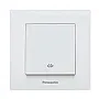 Unakrsni prekidač beli vijčani 10A 250V WKTC0005-2WH EU4 Karre Plus Panasonic